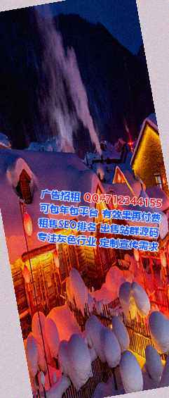 黄山卵妹模具事务所